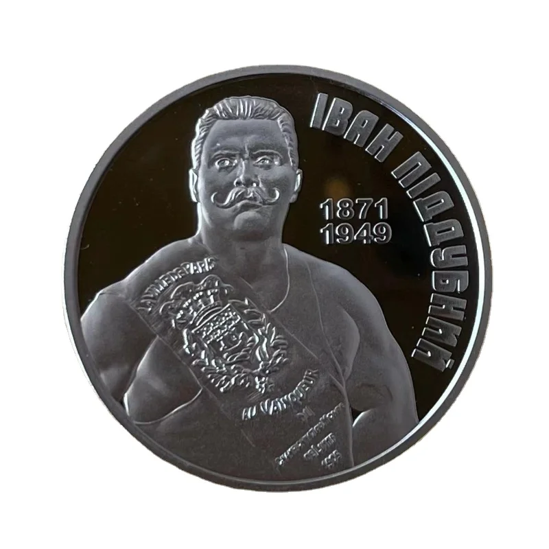 Ukraine 2021 2 Grivner Wrestling Champion Pidubney's Birthday 150 Commemorative Coin UNC Original
Ukraine 2021 2 Grivner Wrestling Champion Pidubney's Birthday 150 Commemorative Coin UNC Original