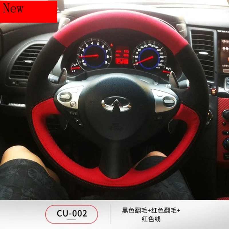 For Infiniti G25 G37 EX25 FX35 QX56 Customized Hand-Stitched Leather Suede Car Steering Wheel Cover Car Accessories
For Infiniti G25 G37 EX25 FX35 QX56 Customized Hand-Stitched Leather Suede Car Steering Wheel Cover Car Accessories