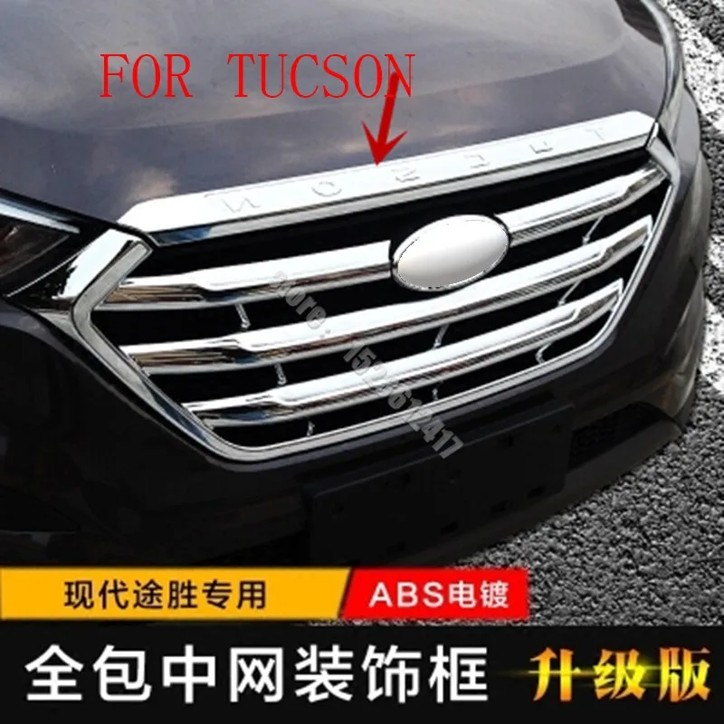 Покрытие из АБС-пластика для Hyundai Tucson 2015-2020, Хромированная передняя крышка капота, гриль, молдинговая крышка, отделка бара, отделка, сетка H
Покрытие из АБС-пластика для Hyundai Tucson 2015-2020, Хромированная передняя крышка капота, гриль, молдинговая крышка, отделка бара, отделка, сетка H