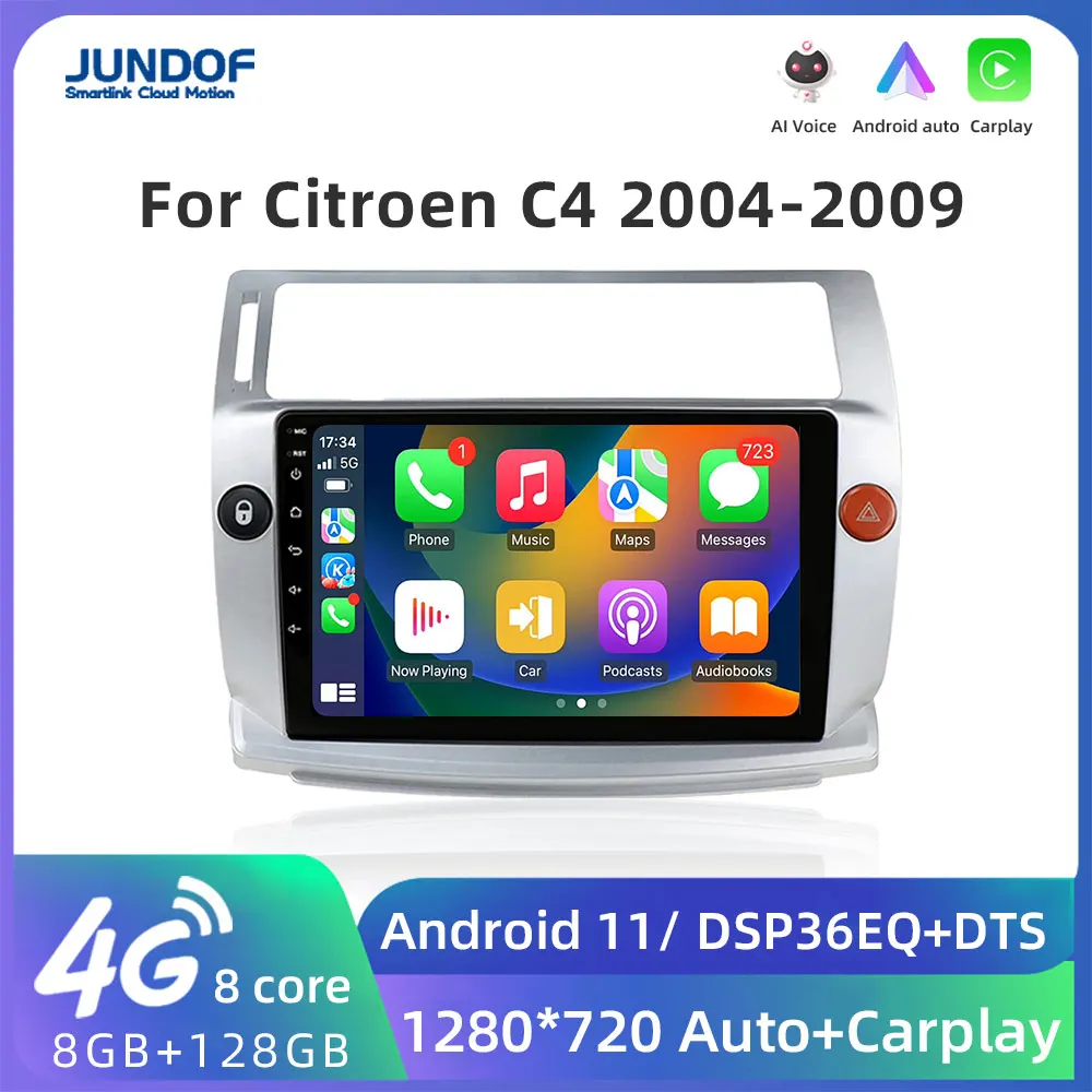 Jundof 9 "4G DSP 2din Android 11.0 автомобильный радиоприемник Multimidia видеоплеер GPS-навигация
