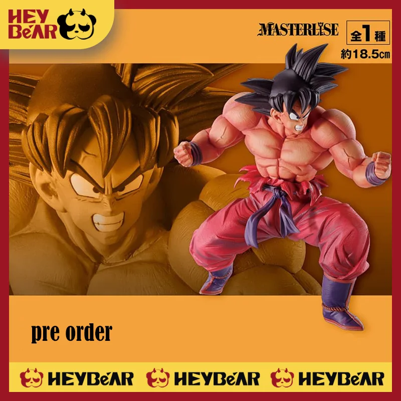 Dragon Ball Z Son Goku Figure Kaioken Kakarot 18cm Anime Action Figurine PVC Statue Model Decoration Ornaments Toys Kids Gift
Dragon Ball Z Son Goku Figure Kaioken Kakarot 18cm Anime Action Figurine PVC Statue Model Decoration Ornaments Toys Kids Gift