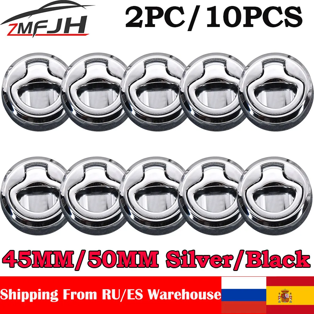 AD 45mm Stainless Steel Marine Boat Flush Pull Slam Latch Mount Hatch Lift Without Key RV Boat Yacht Hatch Door Lock Mount
AD 45mm Stainless Steel Marine Boat Flush Pull Slam Latch Mount Hatch Lift Without Key RV Boat Yacht Hatch Door Lock Mount