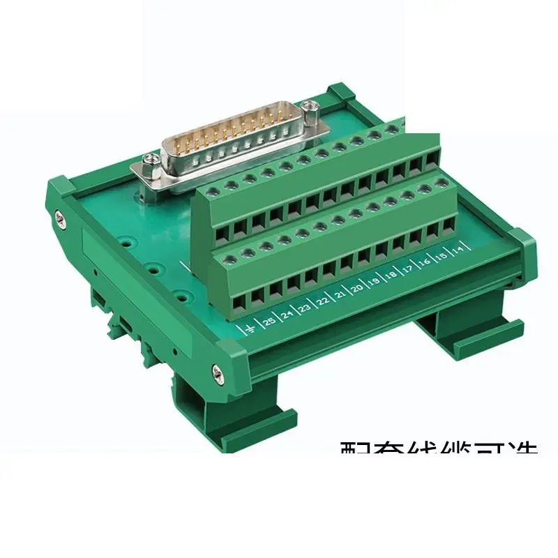 Compatible with ADAM - 3925 DB25 aperture terminal board connection module 25 core male female optional relay terminal station
Compatible with ADAM - 3925 DB25 aperture terminal board connection module 25 core male female optional relay terminal station