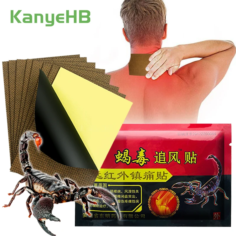 

8pcs=1bag Scorpion Venom Arthritis Plaster Joint Pain Relief Patch Neck Back Pain Relax Muscles Joints Herbal Medical Patch H010