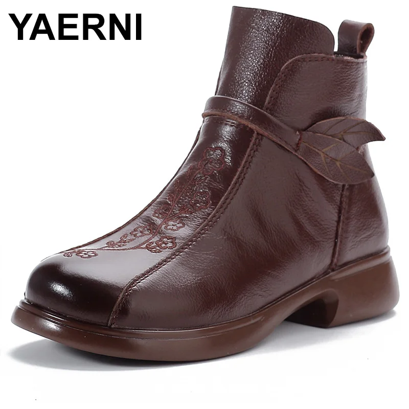 Women Shoes Round Toe Genuine Cow Leather Handmade Retro Thick Heel Casual Loafers Ladies Winter Soft Sole Warm Boots
Women Shoes Round Toe Genuine Cow Leather Handmade Retro Thick Heel Casual Loafers Ladies Winter Soft Sole Warm Boots