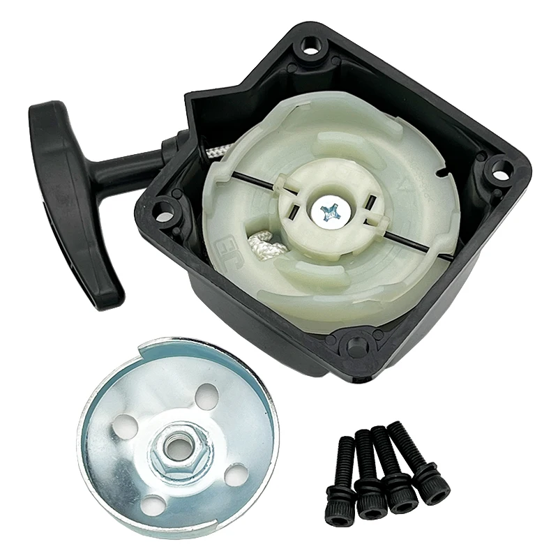 Комплект тяги стартера для триммера 33cc 43cc 52cc
Комплект тяги стартера для триммера 33cc 43cc 52cc