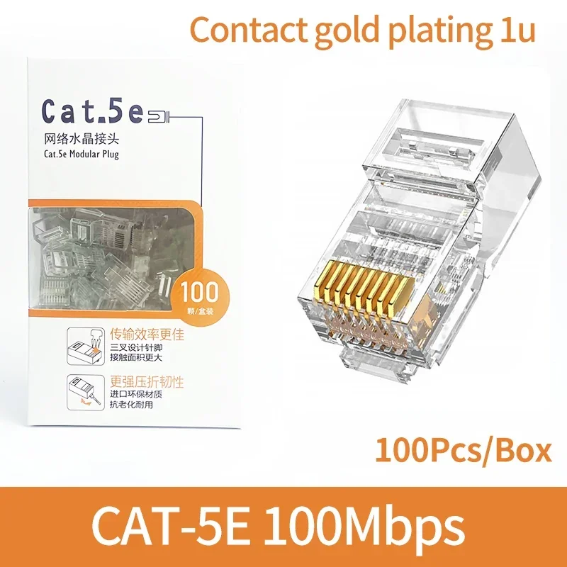 Золотые разъемы RJ45 Gigabit Ethernet
Золотые разъемы RJ45 Gigabit Ethernet