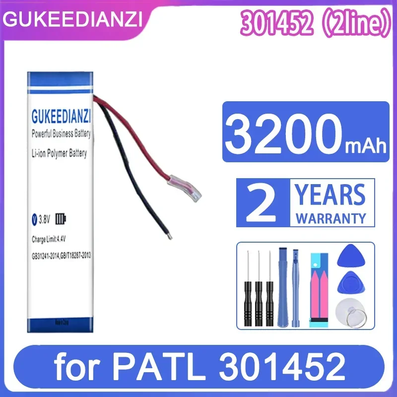 Портативная аккумуляторная батарея Bateria 301550 (2 линии) 3200 мАч для PATL 301452