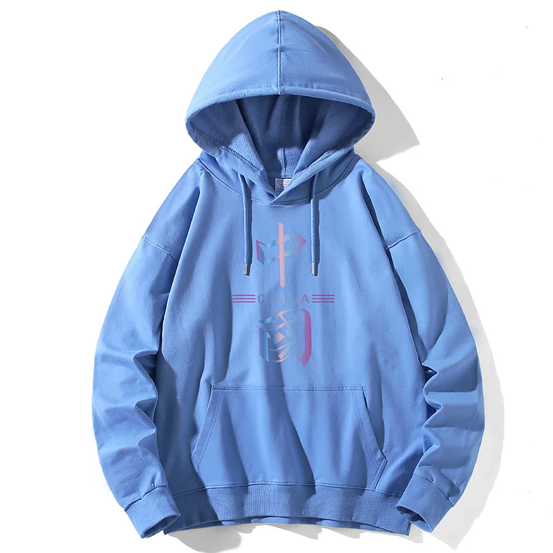 Men Mens Oversized Hoodies 2023 New Chinese elements Hip Hop Sweatshirt Male Harajuku Streetwear White Hoodie Men
Men Mens Oversized Hoodies 2023 New Chinese elements Hip Hop Sweatshirt Male Harajuku Streetwear White Hoodie Men