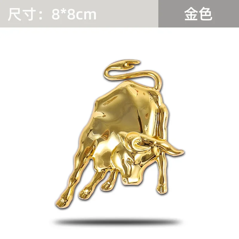 Универсальный металлический значок из нержавеющей стали с животными, автомобильные аксессуары, бейдж, бык, летающая лошадь, эмблема Феррари Ламборгини, 3D наклейка, украшение
Универсальный металлический значок из нержавеющей стали с животными, автомобильные аксессуары, бейдж, бык, летающая лошадь, эмблема Феррари Ламборгини, 3D наклейка, украшение