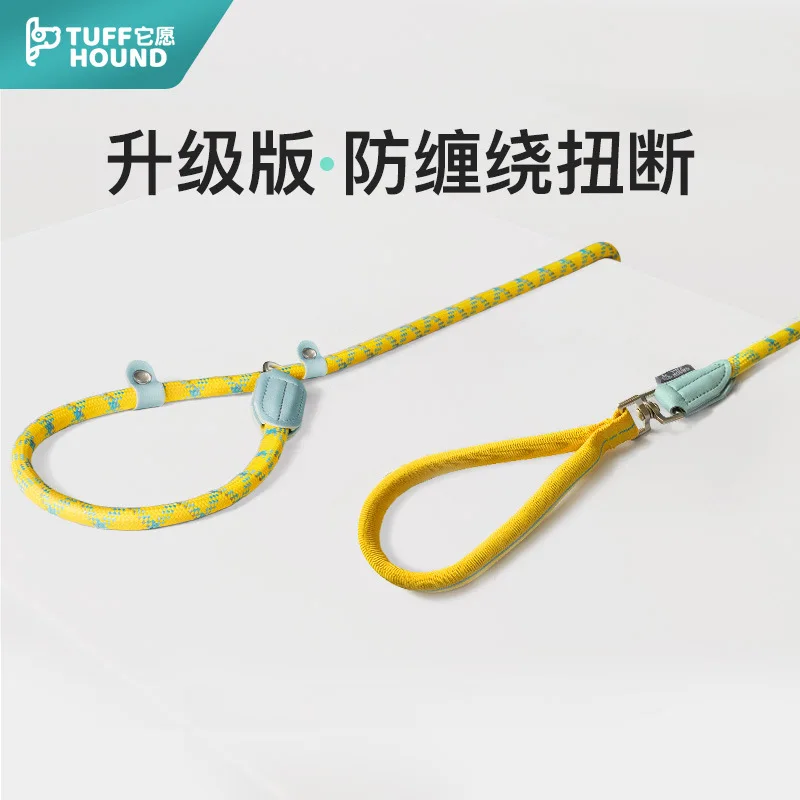 Dog Training Leash Slip Pet Dog Nylon Rope Lead Strap Adjustable Traction Collar For
Dog Training Leash Slip Pet Dog Nylon Rope Lead Strap Adjustable Traction Collar For
