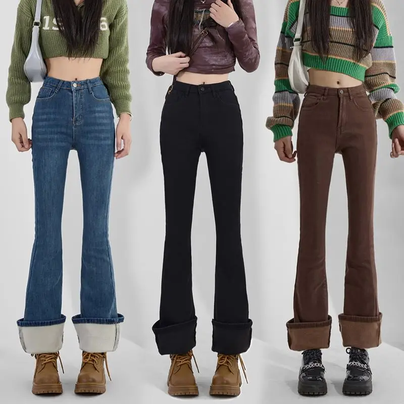 Женские джинсы с завышенной талией, эластичные утепленные расклешенные брюки из денима в Корейском стиле, модель 2024 на зиму, 6630 
Женские джинсы с завышенной талией, эластичные утепленные расклешенные брюки из денима в Корейском стиле, модель 2024 на зиму, 6630