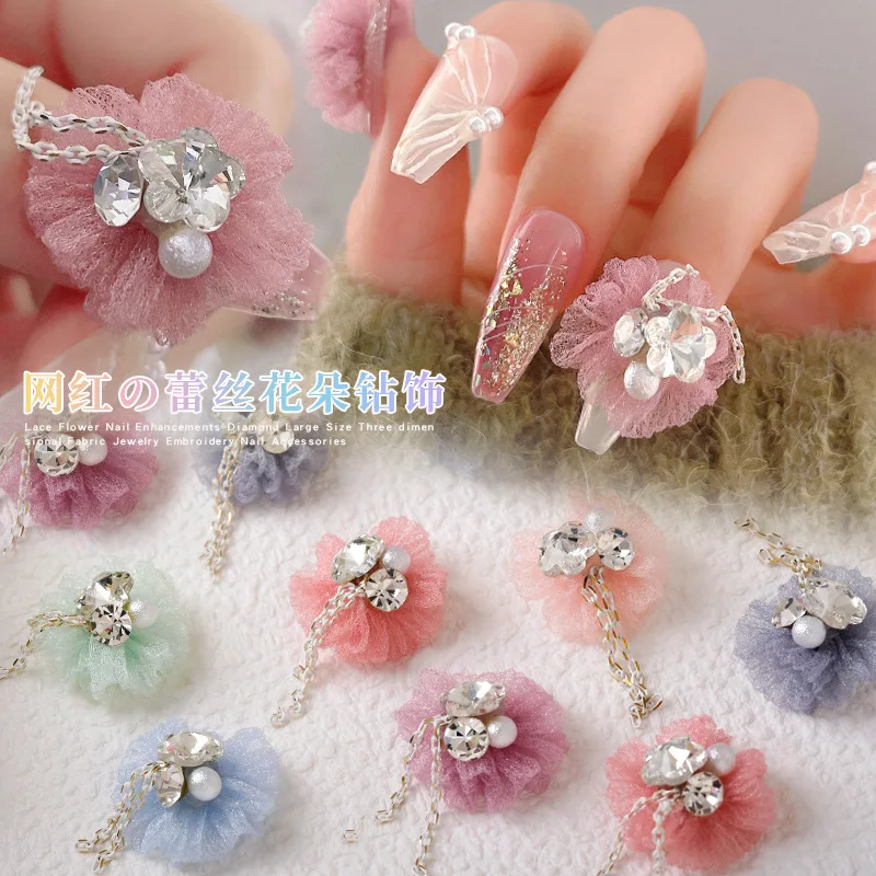 5pcs Lace Fluffy Hydrangea Crystal Pearl Nail Art Jewelry Metal Pendant Chain Nail Decor Organza Large Flower Charm Accessories 
5pcs Lace Fluffy Hydrangea Crystal Pearl Nail Art Jewelry Metal Pendant Chain Nail Decor Organza Large Flower Charm Accessories