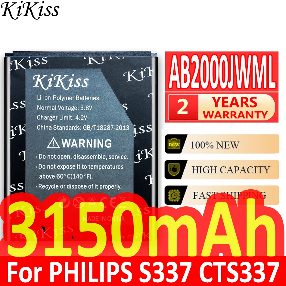 

Аккумулятор KiKiss AB2000JWML для мобильного телефона Philips Xenium S337 CTS337 S316T S316 + номер отслеживания 3150 мАч