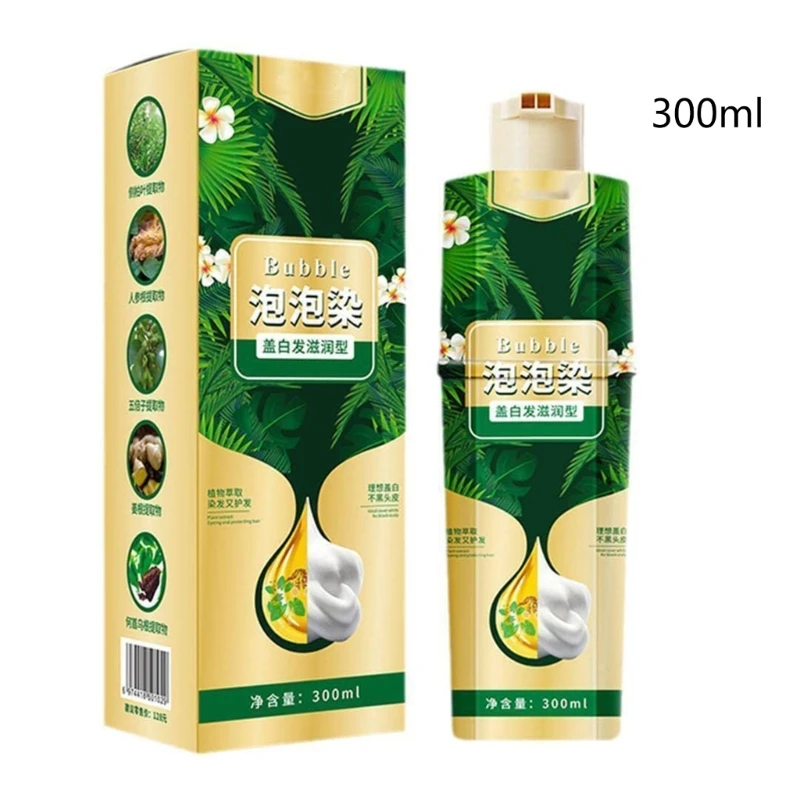 Plant Bubble Hair Dye Shampoo Instant Natural Hair Dye Shampoo for Women and Men
Plant Bubble Hair Dye Shampoo Instant Natural Hair Dye Shampoo for Women and Men