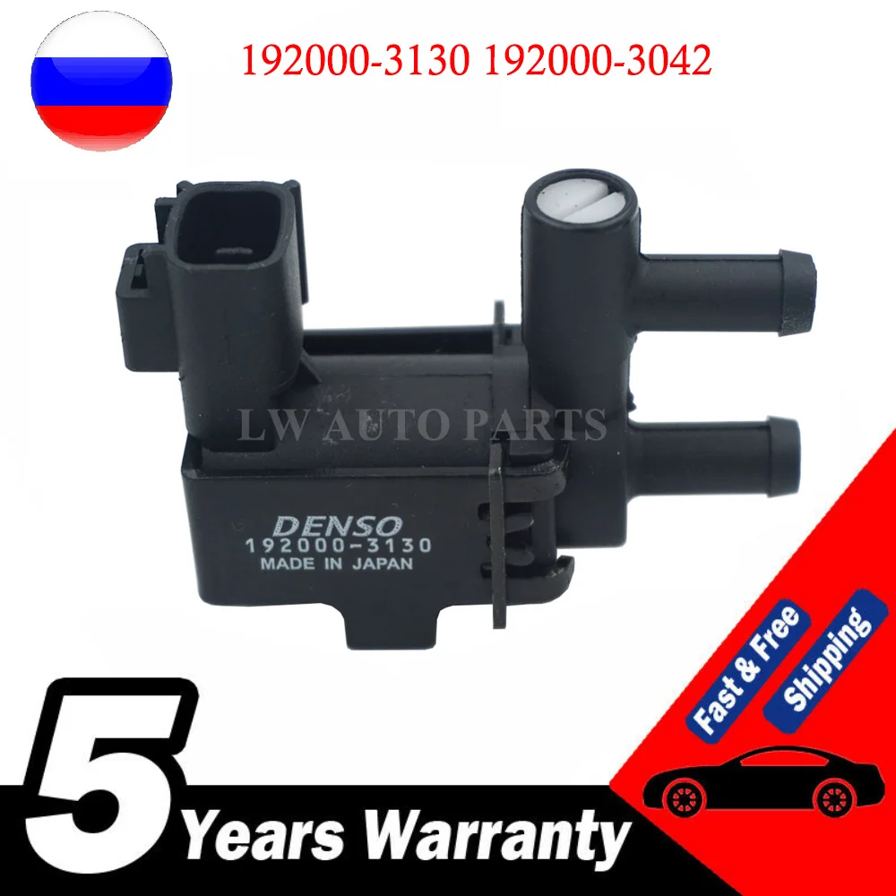 192000-3130 192000-3042 вакуумный соленоидный переключатель клапан VSV для Toyota Lexus высококачественные автомобильные аксессуары Запчасти
192000-3130 192000-3042 вакуумный соленоидный переключатель клапан VSV для Toyota Lexus высококачественные автомобильные аксессуары Запчасти