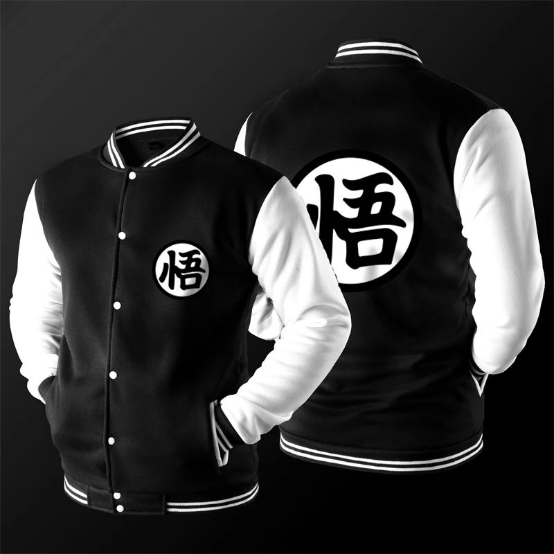 New Japanese Anime Dragon Ball Z Varsity Jacket Autumn Casual Sweatshirt Hoodie Coat Jacket Brand Baseball Jacket
New Japanese Anime Dragon Ball Z Varsity Jacket Autumn Casual Sweatshirt Hoodie Coat Jacket Brand Baseball Jacket