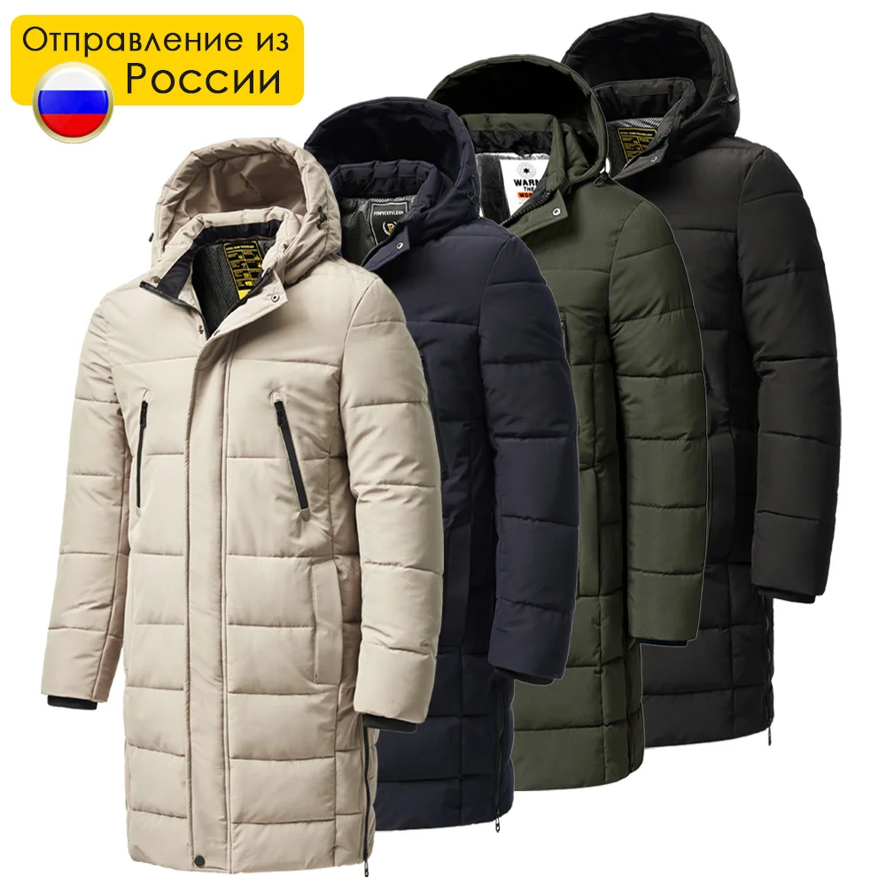 Men 2022 Winter New Plus Long Warm Thick Hood Parkas Jacket Coat Men Autumn Outwear Outfits Classic Windproof Pocket Parka Men
Men 2022 Winter New Plus Long Warm Thick Hood Parkas Jacket Coat Men Autumn Outwear Outfits Classic Windproof Pocket Parka Men