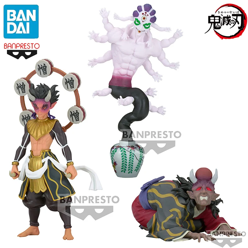 

Original Banpresto Demon Slayer Hantengu Zohakuten Gyokko PVC Anime Action Figures Model Collection BANDAI Genuine Toy