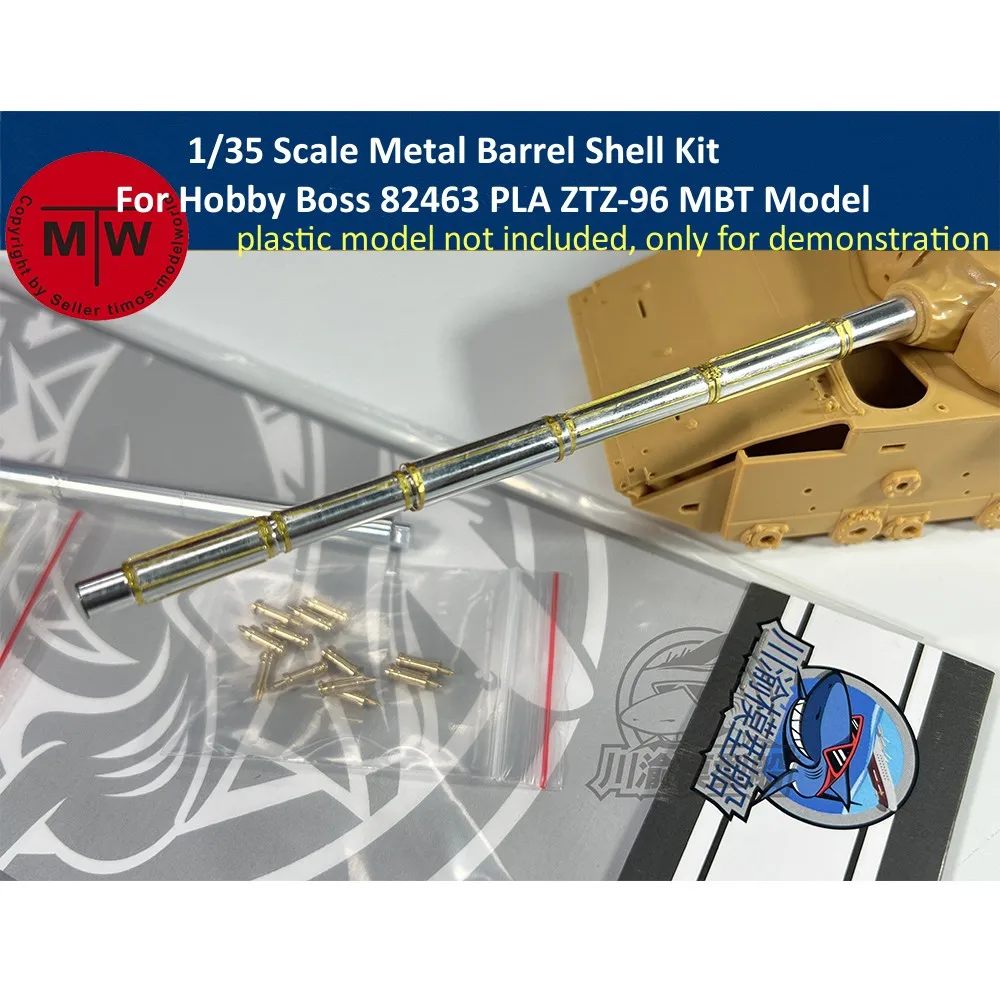 1/35 Scale Metal Barrel Shell Kit For Hobby Boss 82463 Chinese ZTZ-96 MBT Model CYT188
1/35 Scale Metal Barrel Shell Kit For Hobby Boss 82463 Chinese ZTZ-96 MBT Model CYT188