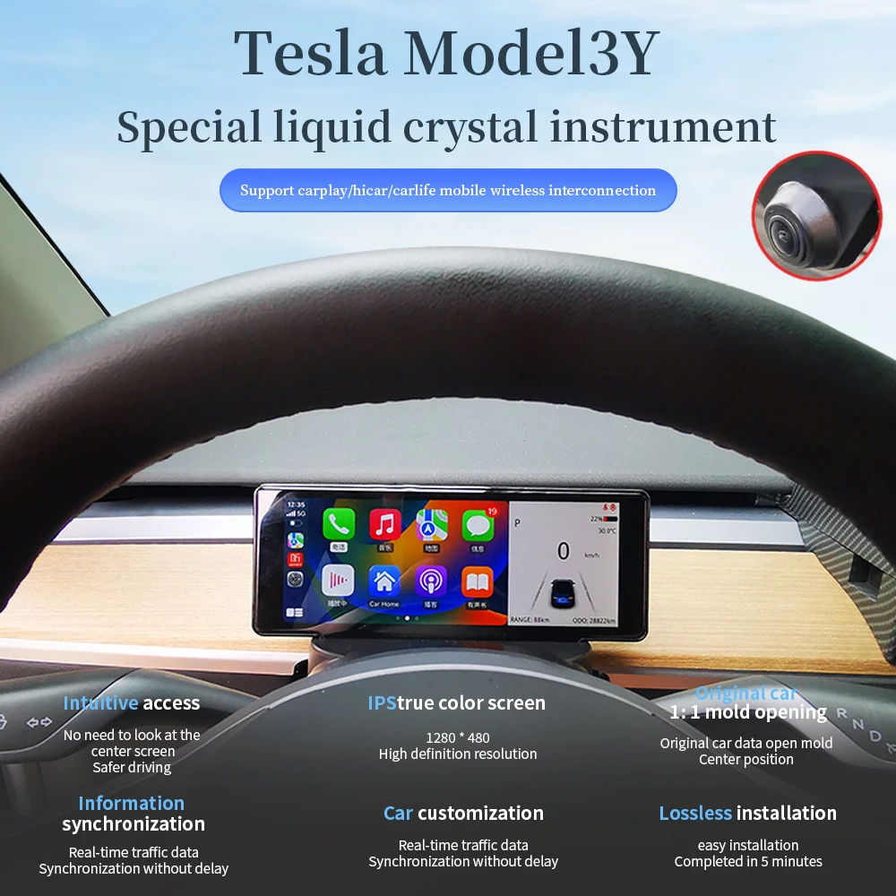 TESLA с приборной панелью, Carplay, Android, автоматический дисплей, отметка, для модели 3, поддержка фронтальной камеры
TESLA с приборной панелью, Carplay, Android, автоматический дисплей, отметка, для модели 3, поддержка фронтальной камеры