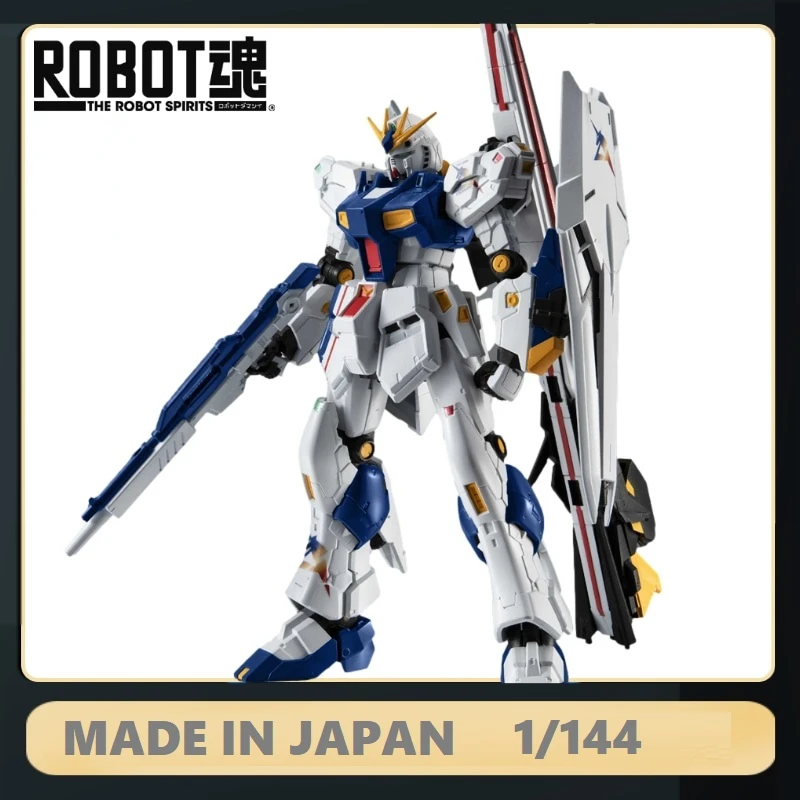 Оригинальная модель BANDAI THE ROBOT Spirit RX-93ff NU V SIDE-F японское аниме, фигурки героев, рождественский подарок
Оригинальная модель BANDAI THE ROBOT Spirit RX-93ff NU V SIDE-F японское аниме, фигурки героев, рождественский подарок