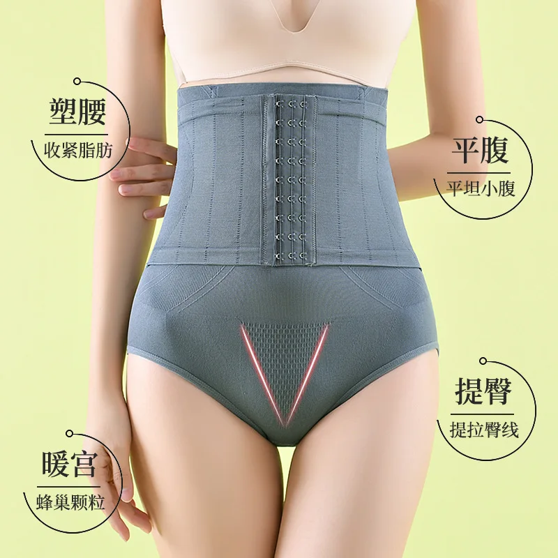 Postpartum high waist belly Women's panties body three-breasted reinforced body sculpting waist waist and hip belly panties
Postpartum high waist belly Women's panties body three-breasted reinforced body sculpting waist waist and hip belly panties