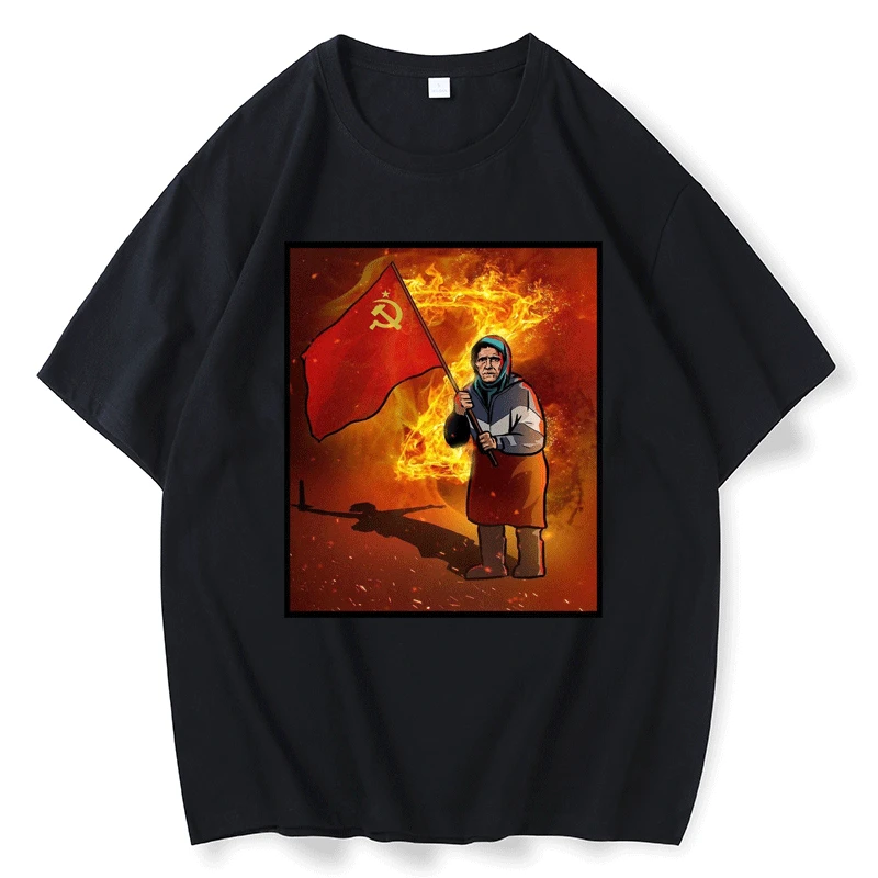 Summer New 100% Cotton Casual T Shirt Men Short sleeve O-neck Basic Ukrainian granny soviet red flag T-shirt Male Classical Tops
Summer New 100% Cotton Casual T Shirt Men Short sleeve O-neck Basic Ukrainian granny soviet red flag T-shirt Male Classical Tops