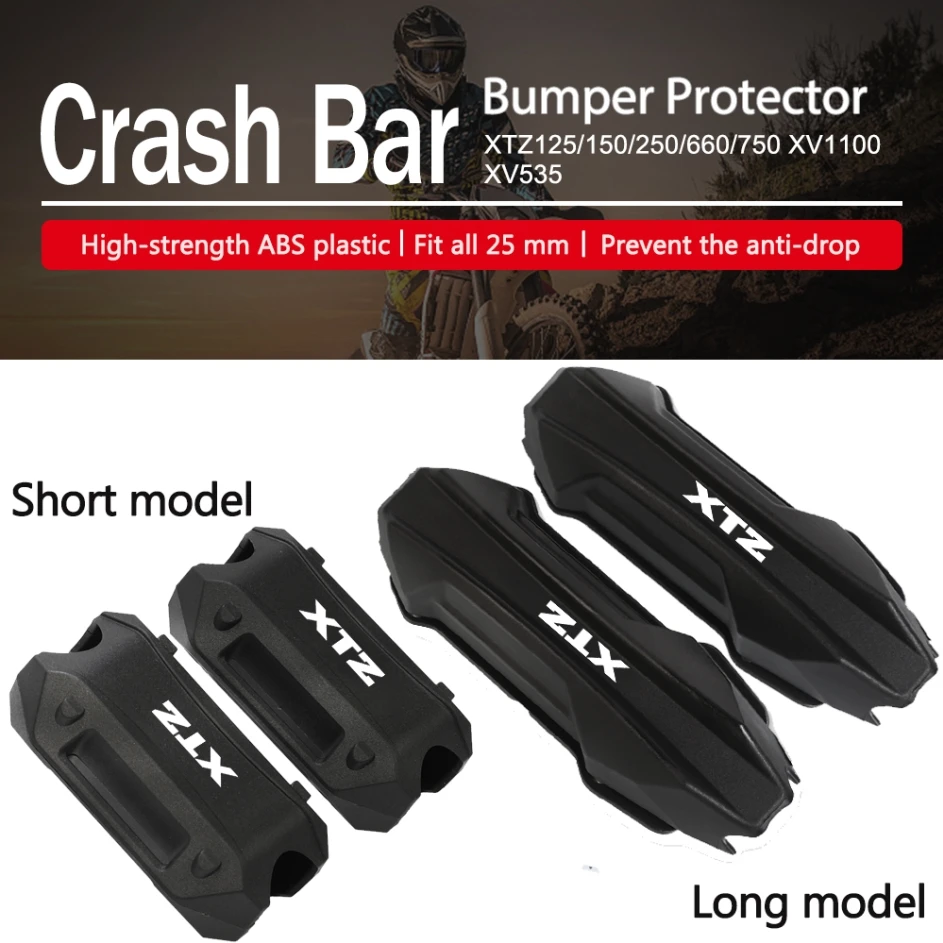 For YAMAHA XTZ125 XTZ150 XTZ250 XTZ660 XTZ750 XV1100 XV535 Motorcycle 25mm Crash Bar Bumper Engine Guard Block Protection Cover
For YAMAHA XTZ125 XTZ150 XTZ250 XTZ660 XTZ750 XV1100 XV535 Motorcycle 25mm Crash Bar Bumper Engine Guard Block Protection Cover
