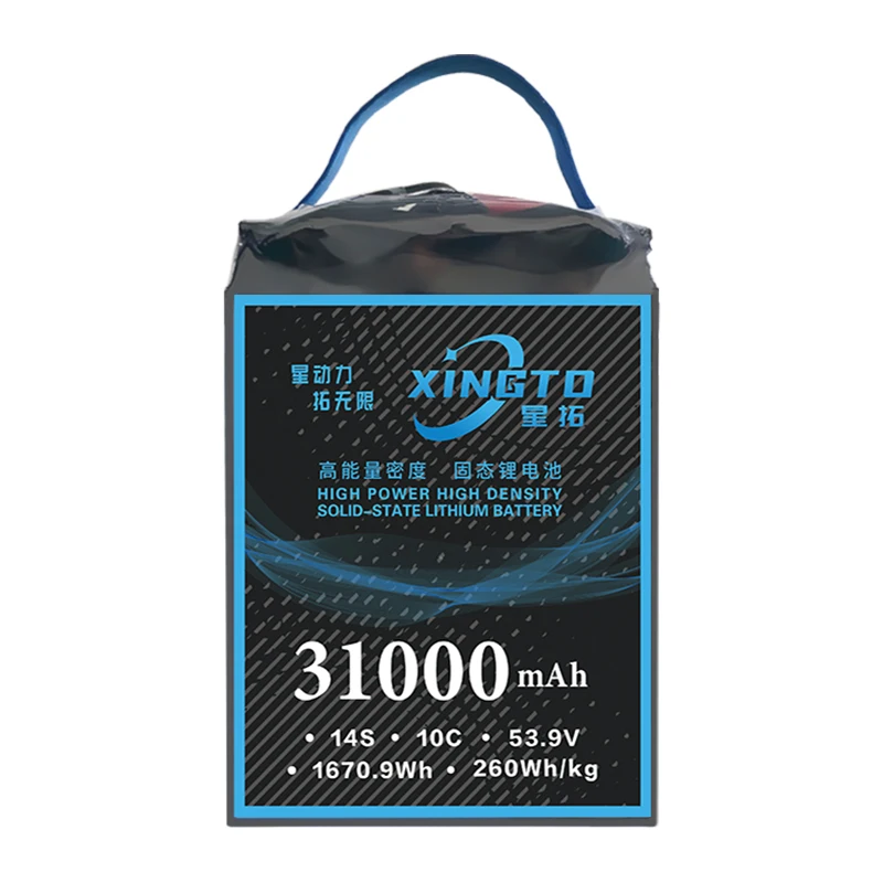 

14S 31000mAh 53.9V HV Lion Rechargeable Solid State Lithium Battery Energy Storage batteries For Drone UAV