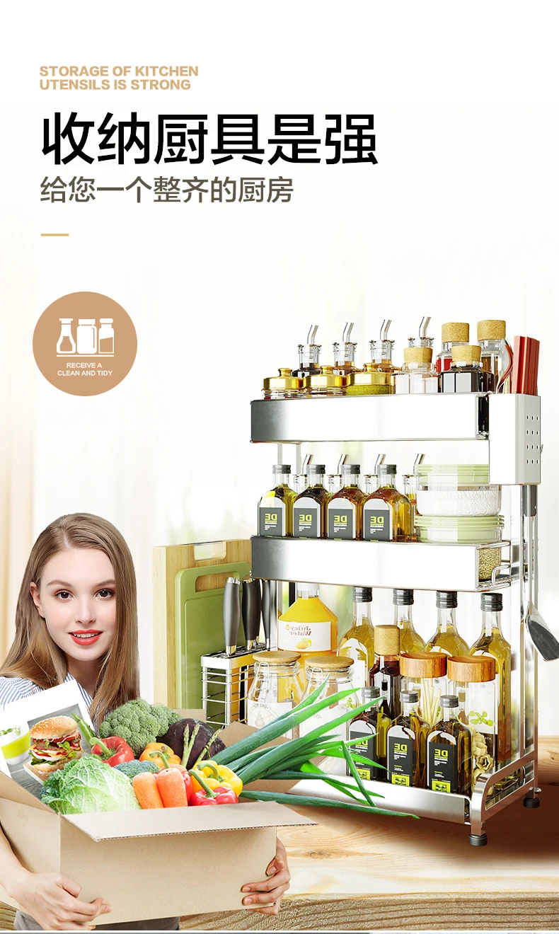 High Quality Sus 304 Stainless Steel Kitchen Rack Wall Kitchen Storage Rack Shelf Holder Organizer Towel Storage
High Quality Sus 304 Stainless Steel Kitchen Rack Wall Kitchen Storage Rack Shelf Holder Organizer Towel Storage