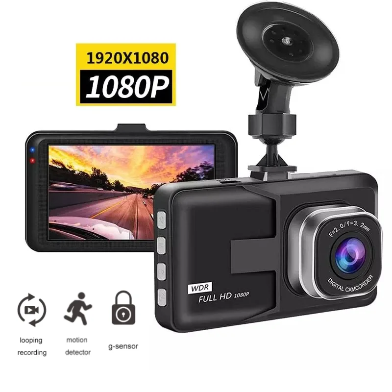 3-дюймовый Автомобильный видеорегистратор, Full 1080P DVR, автомобильная видеокамера для вождения, автомобильная камера, циклическая запись, черный ящик для переднего и заднего ночного видения
3-дюймовый Автомобильный видеорегистратор, Full 1080P DVR, автомобильная видеокамера для вождения, автомобильная камера, циклическая запись, черный ящик для переднего и заднего ночного видения