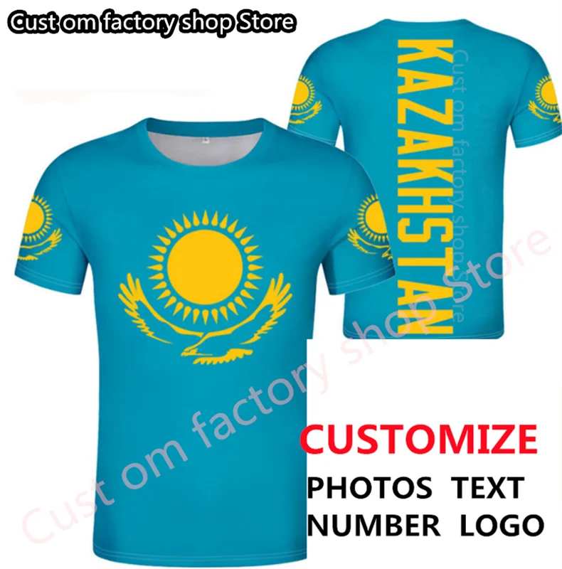 KAZAKHSTAN t shirt diy free custom made name number kaz t-shirt nation flag kz russian kazakh country college print logo clothes
KAZAKHSTAN t shirt diy free custom made name number kaz t-shirt nation flag kz russian kazakh country college print logo clothes