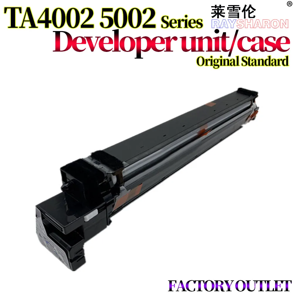 Барабанная установка/барабанный комплект для использования в Kyocera TASKalfa 4052ci 5052ci 6052ci 5053ci 4002i 5002i 6002i 6003i 4002 5002 6002 6003 DK8550
Барабанная установка/барабанный комплект для использования в Kyocera TASKalfa 4052ci 5052ci 6052ci 5053ci 4002i 5002i 6002i 6003i 4002 5002 6002 6003 DK8550