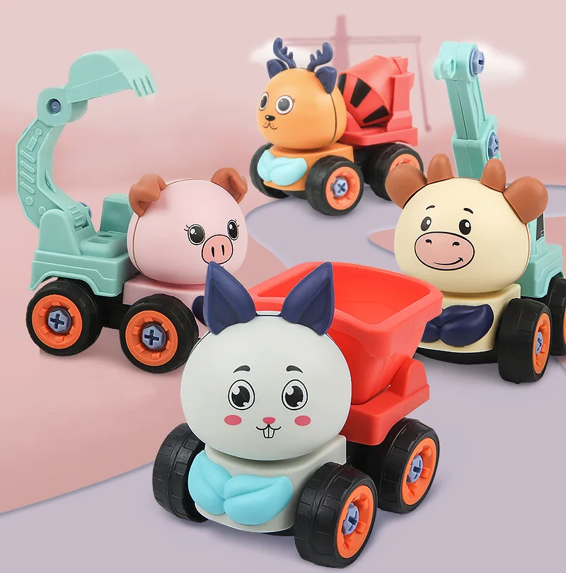 Children's nut disassembly/combination building blocks toy car DIY animal sliding mixer educational toys birthday present
Children's nut disassembly/combination building blocks toy car DIY animal sliding mixer educational toys birthday present