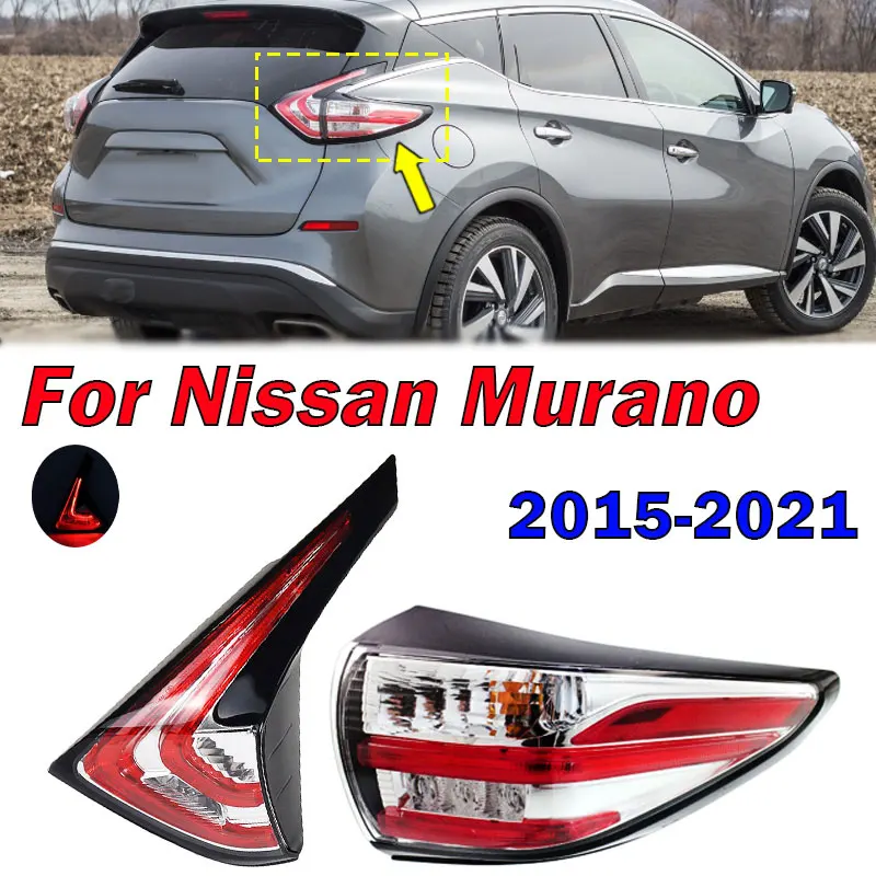 Автомобильные аксессуары для Nissan Murano 2015-2021 автоматический задний фонарь