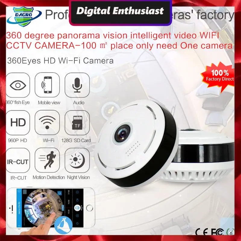 960p Wifi Camera Built-in Speaker Intelligent Panorama Disc Camera 5v 1.6a Video Camera Intelligent Panorama Hd Mini Camera
960p Wifi Camera Built-in Speaker Intelligent Panorama Disc Camera 5v 1.6a Video Camera Intelligent Panorama Hd Mini Camera