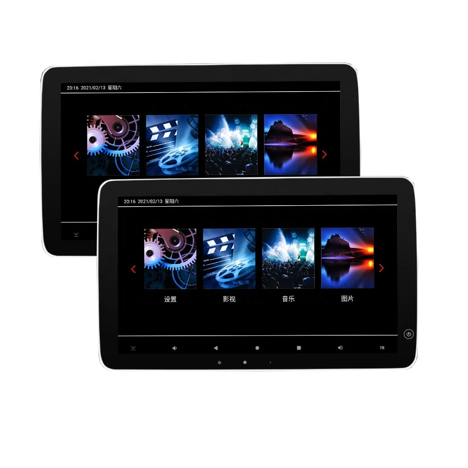 2022 Latest Products Auto Accessories Android 10 Rear Entertainment System Car Seat Display Screen For TV Monitor 13.3 Inch
2022 Latest Products Auto Accessories Android 10 Rear Entertainment System Car Seat Display Screen For TV Monitor 13.3 Inch