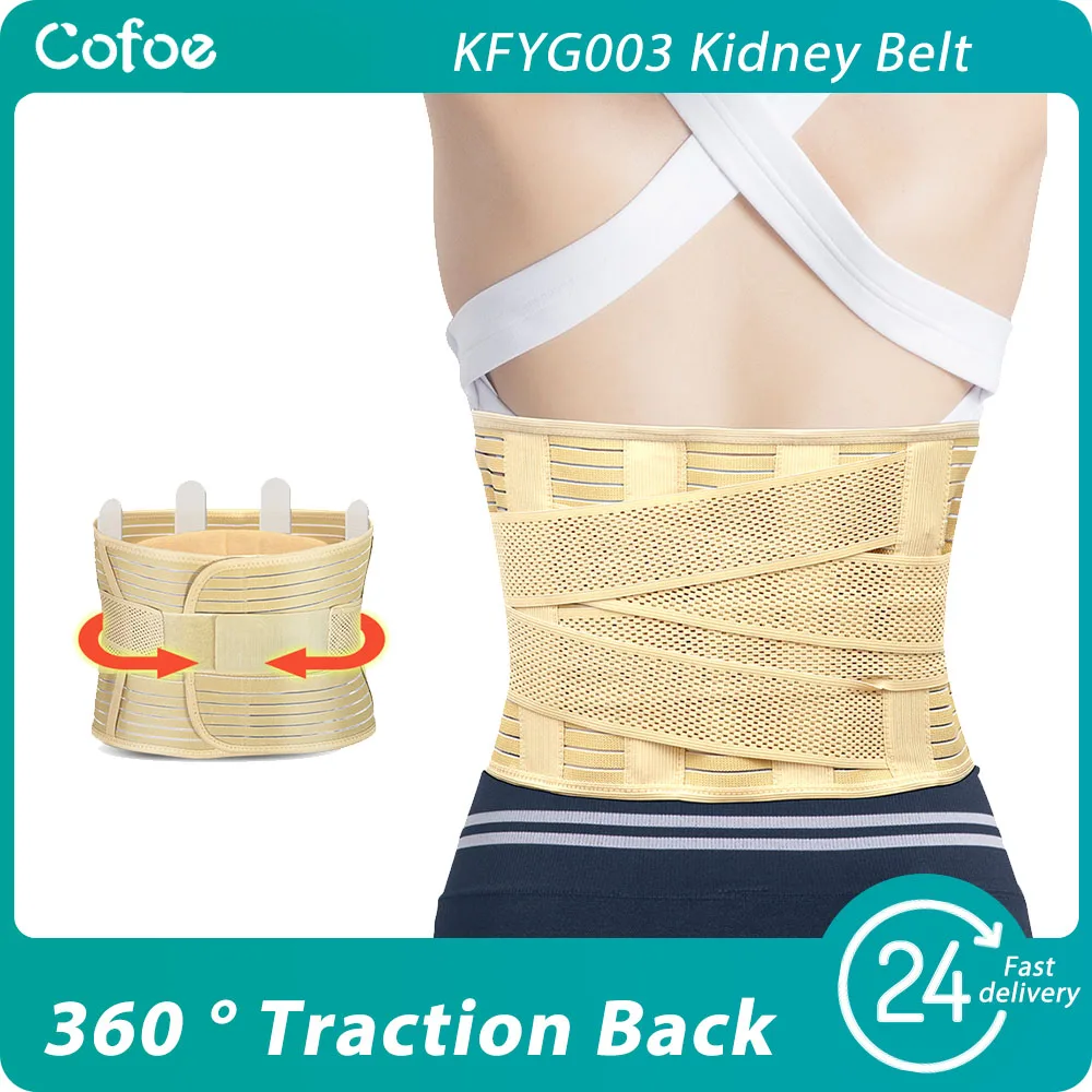 Waist Support Belts Corset Back Support Brace Belt Lumbar Ortopedicas Protection Spine Support Belt
Waist Support Belts Corset Back Support Brace Belt Lumbar Ortopedicas Protection Spine Support Belt