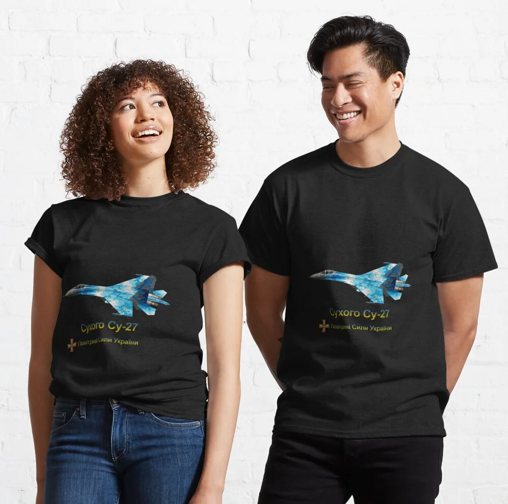 Ukrainian Air Force Sukhoi Su-27 Fighter T Shirt. Short Sleeve 100% Cotton Casual T-shirts Loose Top Size S-3XL
Ukrainian Air Force Sukhoi Su-27 Fighter T Shirt. Short Sleeve 100% Cotton Casual T-shirts Loose Top Size S-3XL