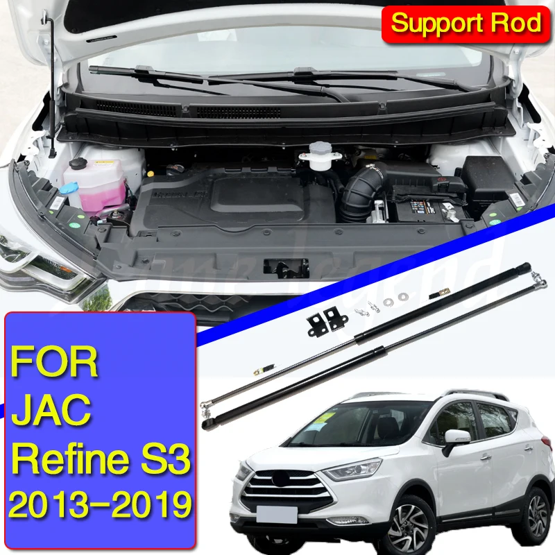 2pcs For JAC Refine S3 2013-2019 Automotive Bonnet Lifting Bracket Car Engine Hydraulic Rod Strut Shock Absorbing Spring Strut
2pcs For JAC Refine S3 2013-2019 Automotive Bonnet Lifting Bracket Car Engine Hydraulic Rod Strut Shock Absorbing Spring Strut