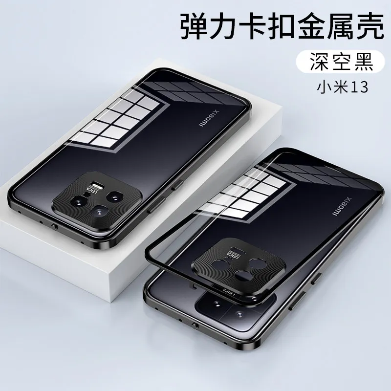 Case For Xiaomi Mi 13 Xiaomi13 5G Metal Bumper with Clear Tempered Glass Back Cover Hard Phone Case for Xiaomi 13 Xiaomi13 5G
Case For Xiaomi Mi 13 Xiaomi13 5G Metal Bumper with Clear Tempered Glass Back Cover Hard Phone Case for Xiaomi 13 Xiaomi13 5G
