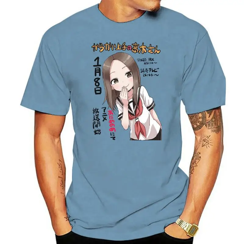 Мужская футболка с каракай jouzu no takagi san унисекс, женская футболка, футболки, Топ
Мужская футболка с каракай jouzu no takagi san унисекс, женская футболка, футболки, Топ