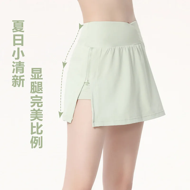 QieLe Side Zipper Sports Skirts Women High Waist Loose Anti-exposure Inside Pocket Tennis Yoga Shorts
QieLe Side Zipper Sports Skirts Women High Waist Loose Anti-exposure Inside Pocket Tennis Yoga Shorts