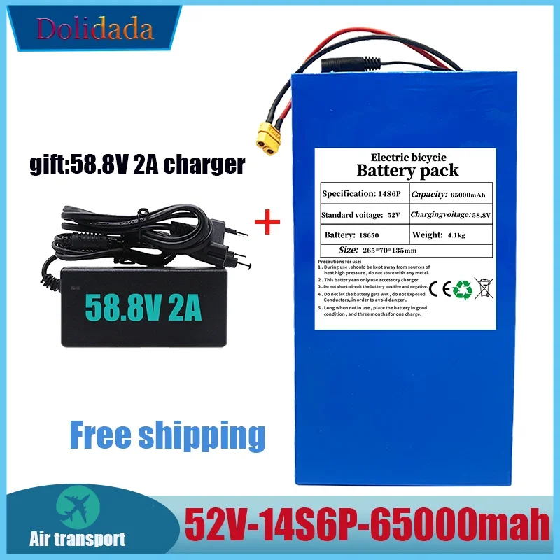 Free Shipping 52V 14S6P 65000mAh 18650 1800W Lithium Battery for Balance Car Electric Bicycle Scooter Tricycle+58.8V 2A Charger 
Free Shipping 52V 14S6P 65000mAh 18650 1800W Lithium Battery for Balance Car Electric Bicycle Scooter Tricycle+58.8V 2A Charger