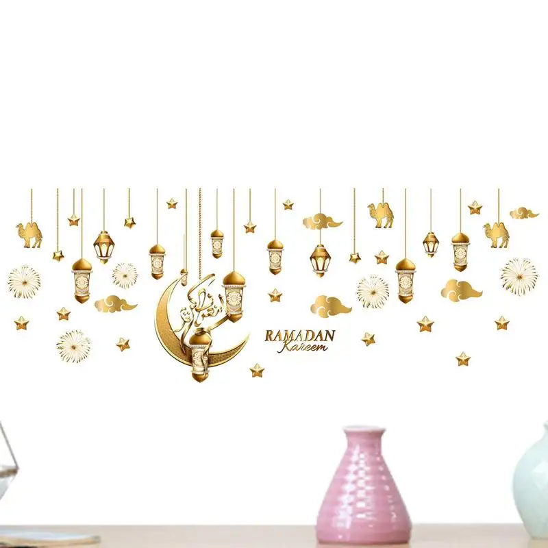 Наклейка на стену в виде полумесяца и звезды
Наклейка на стену в виде полумесяца и звезды