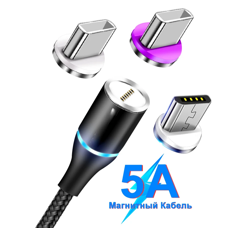 Charger Cable Fast Charging USB Micro Type C Cable Magnet Data Charge Wire Mobile Phone Cable For iPhone Cord
Charger Cable Fast Charging USB Micro Type C Cable Magnet Data Charge Wire Mobile Phone Cable For iPhone Cord