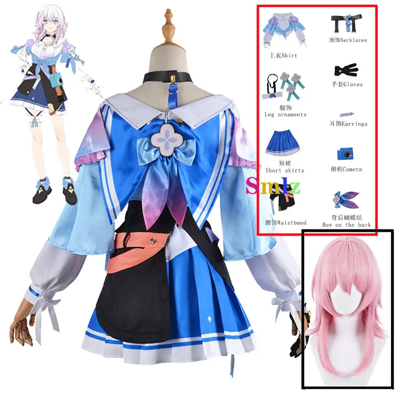 March 7th Cosplay Game Honkai: Star Rail Costume Dress Suit Girl Halloween Carnival Cosplay Party Props Accessories
March 7th Cosplay Game Honkai: Star Rail Costume Dress Suit Girl Halloween Carnival Cosplay Party Props Accessories