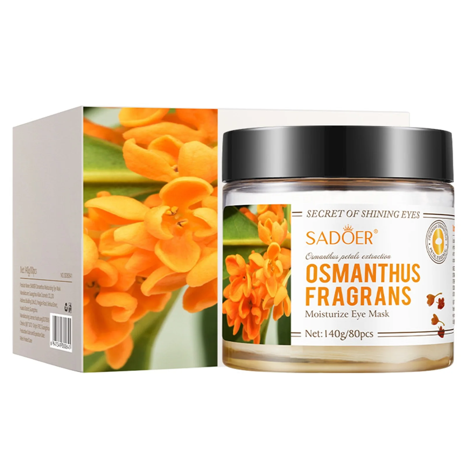 80 шт., гелевые патчи для области вокруг глаз, от Тёмных кругов и припухлости
80 шт., гелевые патчи для области вокруг глаз, от Тёмных кругов и припухлости