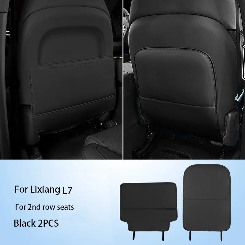 Для Li Lixiang L6 L7 L8 L9 кожаный автомобильный коврик для защиты от ударов защитный коврик для заднего сиденья с карманом-органайзером
Для Li Lixiang L6 L7 L8 L9 кожаный автомобильный коврик для защиты от ударов защитный коврик для заднего сиденья с карманом-органайзером
